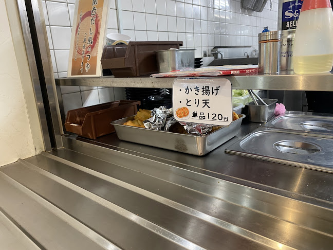 目黒区役所 レストラン