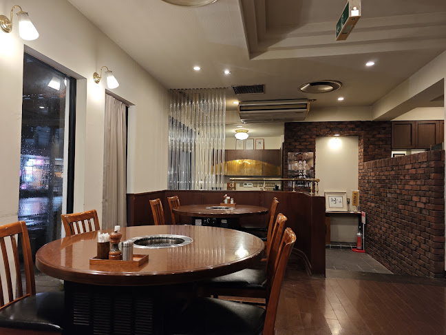 炭火焼 ジュジュアン - 鳥取市