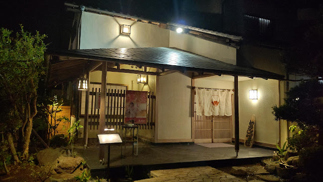 〒286-0025 千葉県成田市東町８５−１６