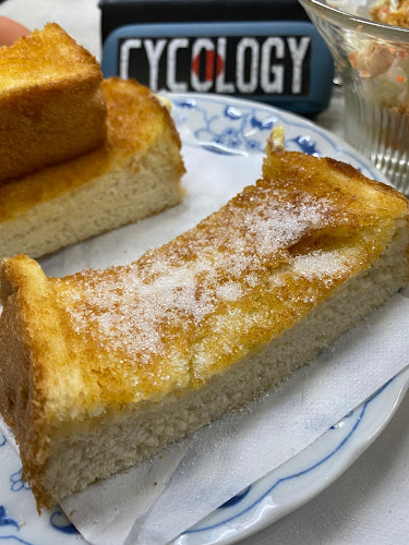 Comentarii opinii despre 喫茶むらかみ