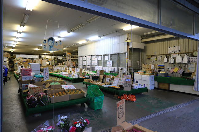 グリーンショップしみず