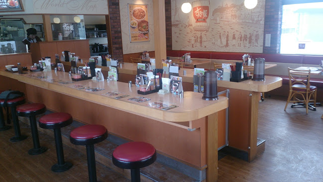 すき家 39号北見大町店 - 飲食業