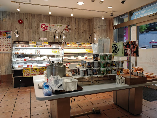 キッチンオリジン 小平店 - 小平市