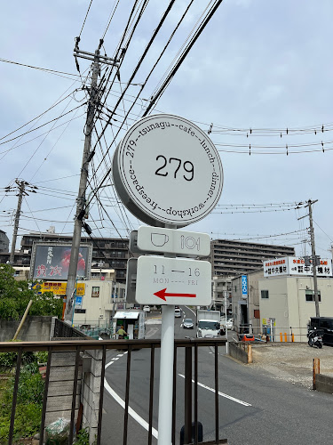 Comentarii opinii despre cafe279