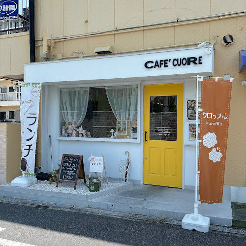 〒577-0801 大阪府東大阪市小阪２丁目６−９