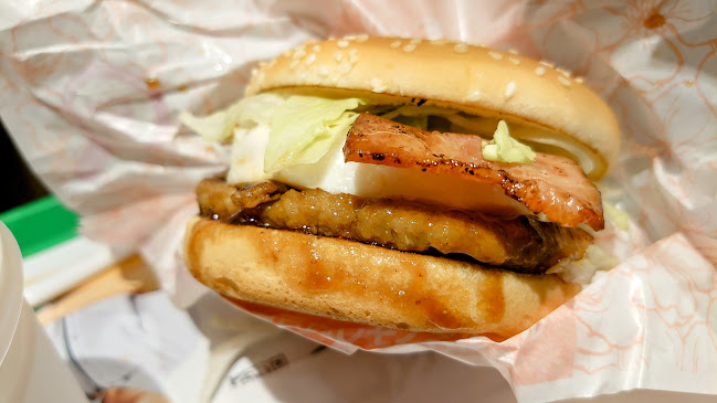 Opinii despre マクドナルド ５５号沖浜店 în 徳島市 - 飲食業