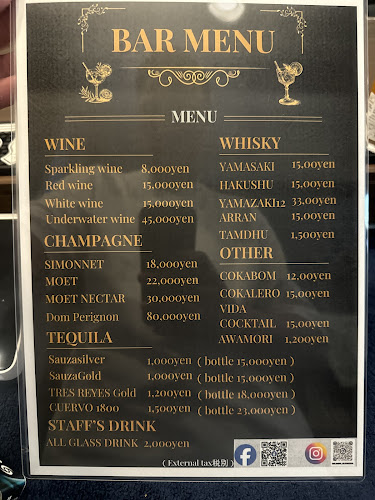 Englishbar weathercock