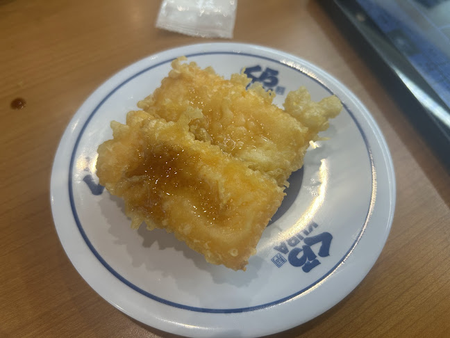 〒734-0014 広島県広島市南区宇品西４丁目１−５０