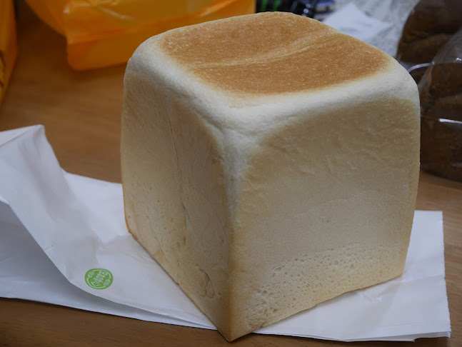 Comentarii opinii despre 一本堂 新潟新発田店