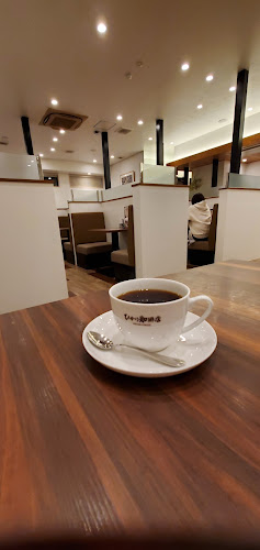 Comentarii opinii despre ひかり珈琲店