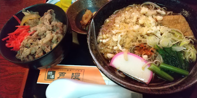 〒010-0951 秋田県秋田市山王２丁目７−２９ シティパレス秋田壱号館 2階