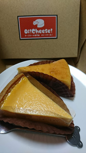 Opinii despre Oi!Cheese în 仙台市 - 飲食業