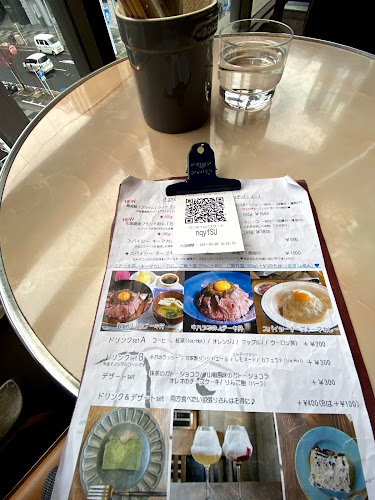 cafe&wine Mamma Mia LABORATORY なんてこった研究所 - 名古屋市