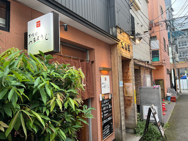 つまようじ - 新潟市