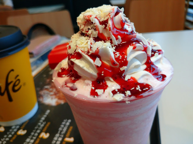 Comentarii opinii despre マクドナルド 吉野町店