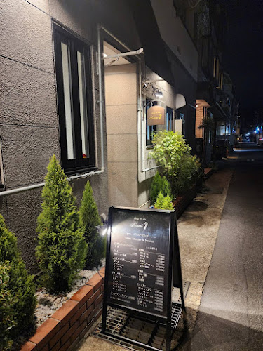 Dining&Bar Kirari 僖ら里 - 京都市