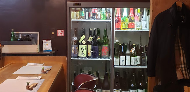 藍、 - 北九州市