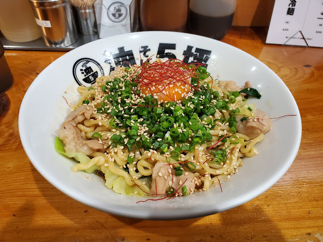 Opinii despre 油そば５坪 în 西東京市 - 飲食業