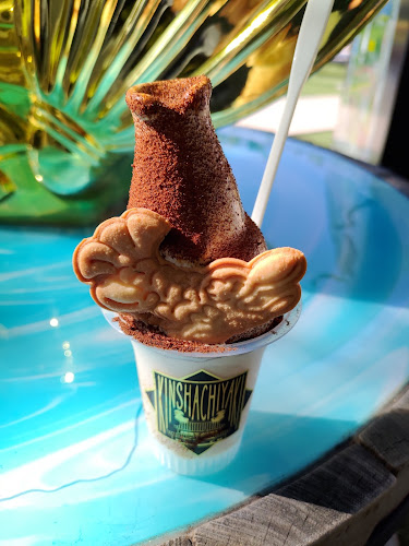 Opinii despre 金しゃち焼き în 名古屋市 - 飲食業