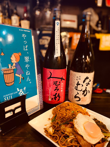 中房家 - 飲食業