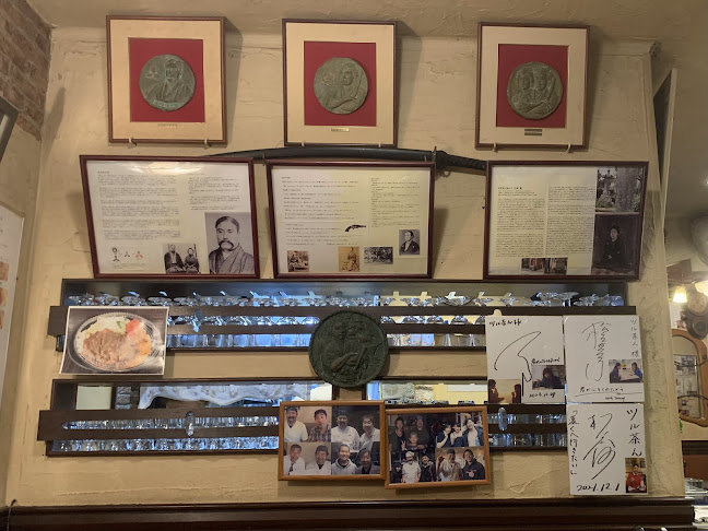 ツル茶ん 本店 - 長崎市