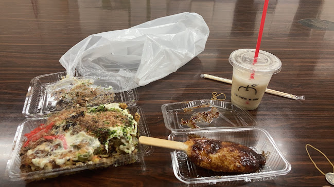 〒467-0806 愛知県名古屋市瑞穂区瑞穂通８丁目１９