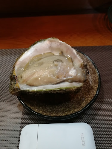 〒690-0842 島根県松江市東本町１丁目４３