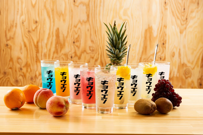 〒662-0832 兵庫県西宮市甲風園１丁目６−６ エクセル北口 3F