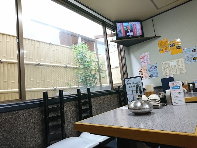 〒606-8225 京都府京都市左京区田中門前町９４