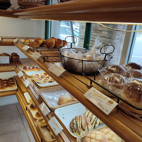 モンパン - 米子市