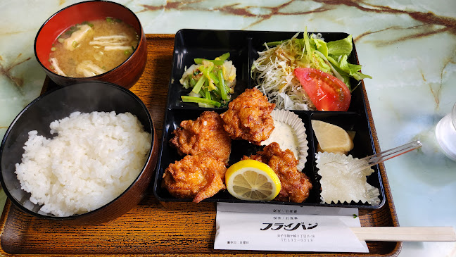 Opinii despre フライパン în 米子市 - 飲食業