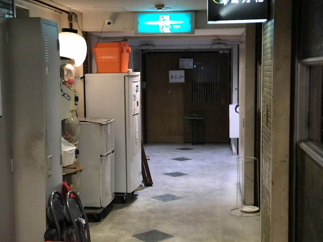 Opinii despre みぞぐ în 大阪市 - 飲食業