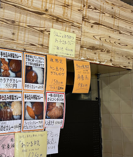 Comentarii opinii despre ランチＢＯＸ