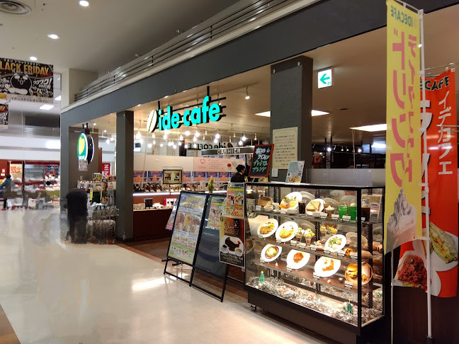 イデカフェ イオン鎌ヶ谷ショッピングセンター店 - 鎌ケ谷市