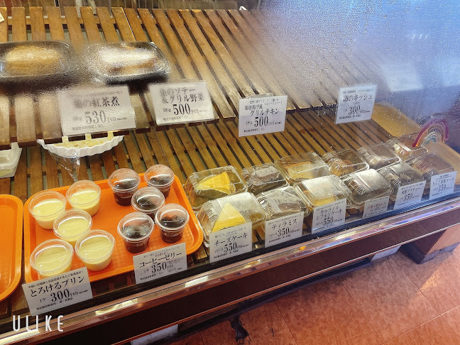 Comentarii opinii despre ベーカリーカフェブラッサム