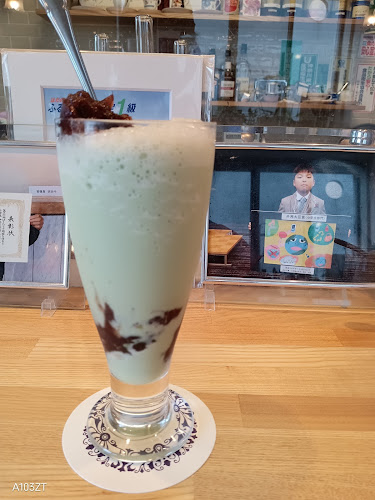 〒257-0035 神奈川県秦野市本町３丁目２−４ ２−４－１