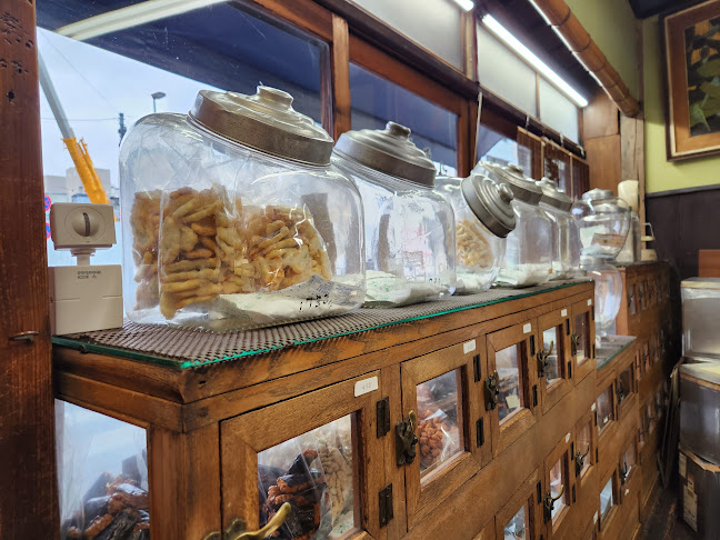 Comentarii opinii despre 江戸あられ竹仙