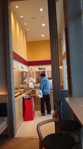 〒654-0081 兵庫県神戸市須磨区高倉台１丁目１−３