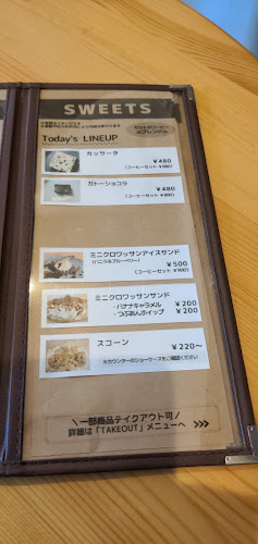 Comentarii opinii despre EMU CAFE COFFEE ROASTERY