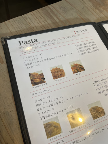 〒755-0031 山口県宇部市常盤町２丁目１−９