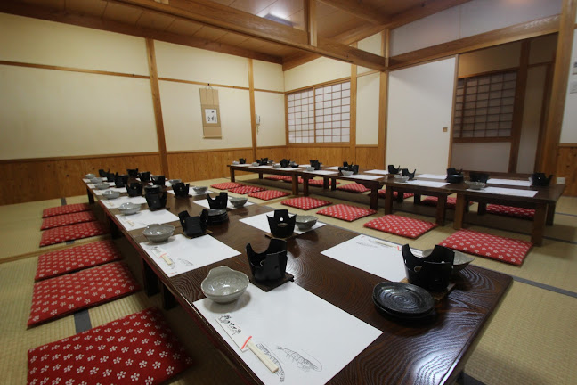 四季味処 てんてん亭 - 出雲市