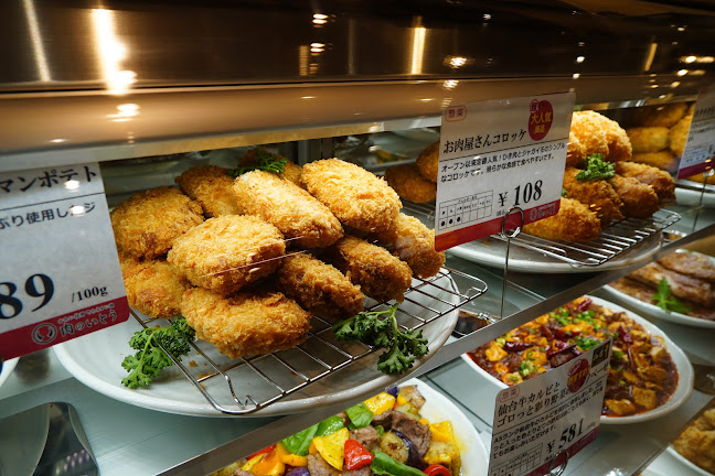 〒980-0021 宮城県仙台市青葉区中央１丁目１−１ JR 仙台駅 1階