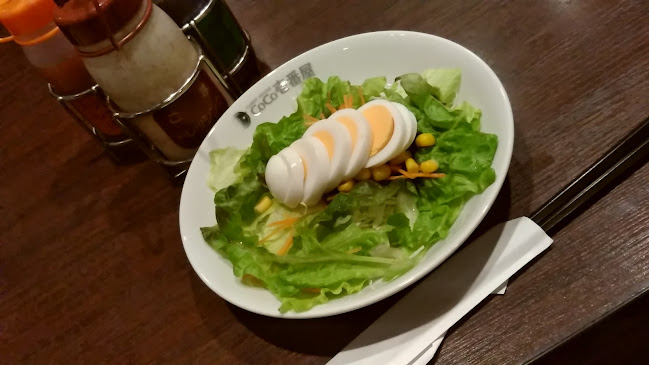 Comentarii opinii despre Coco壱番屋 堺福田店