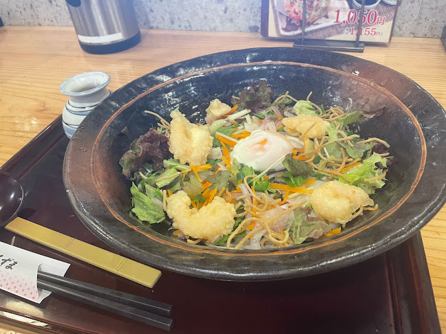 Comentarii opinii despre あずま 樫原店