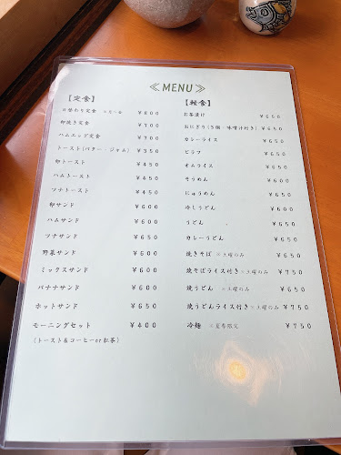 Opinii despre 喫茶軽食 かど în 倉敷市 - 飲食業