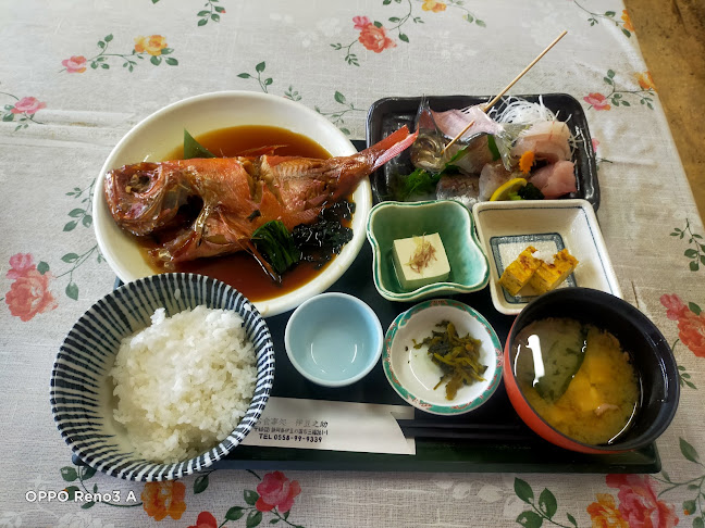 伊豆之助 - 伊豆の国市