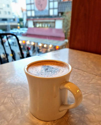 Comentarii opinii despre FUGLEN ASAKUSA