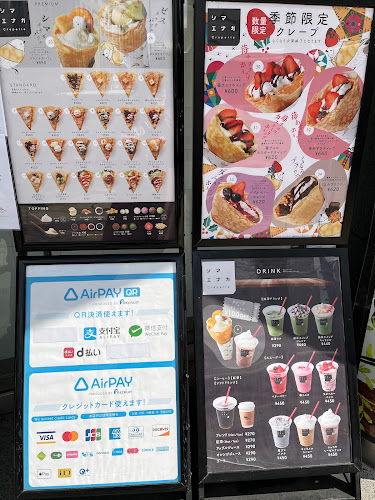 ひまわりタワービル ６F, ２丁目-１-３ 北４条西 中央区 札幌市 北海道 060-0004