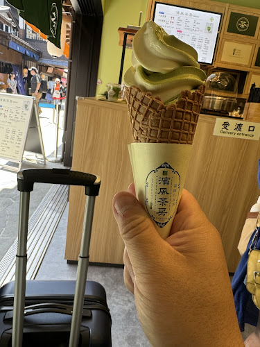 Opinii despre 濱風茶房 în 江東区 - 飲食業