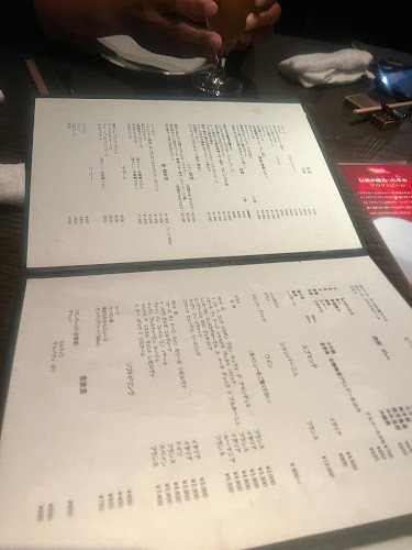 〒155-0031 東京都世田谷区北沢３丁目１９−８ マウントハウスビル 1F